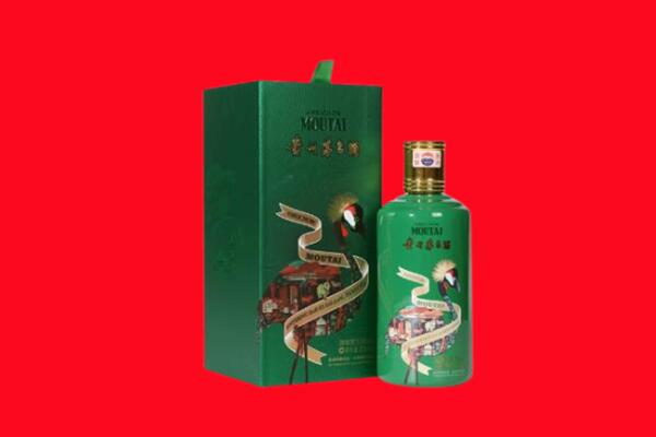 湛江吴川市回收出口茅台酒