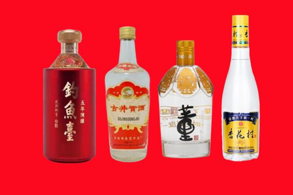 湛江吴川市回收老酒.jpg